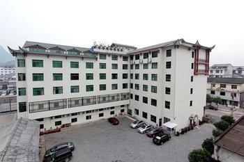 Jinhua Hotel - Zhangjiajie Wulingyuan 외부 사진