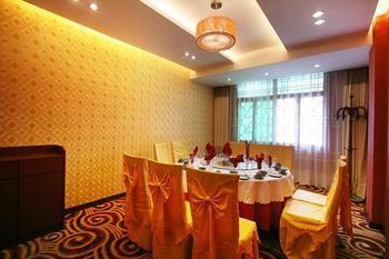Jinhua Hotel - Zhangjiajie Wulingyuan 외부 사진